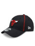 New Era Baseball sapka 940 Nba Ripstop 9Forty 60285076 Fekete - Pepit.hu