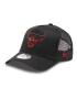 New Era Baseball sapka Foil Logo 60284908 Fekete - Pepit.hu