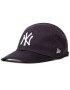 New Era Baseball sapka KIDS My First 940 Neyyan 11157577 Sötétkék - Pepit.hu