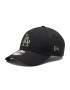 New Era Baseball sapka League Essential 60284865 Fekete - Pepit.hu