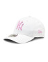 New Era Baseball sapka League Essential 60357940 M Fehér - Pepit.hu