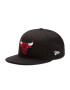 New Era Baseball sapka Nba 9Fifty Nos 950 12122725 Fekete - Pepit.hu