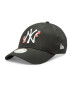 New Era Baseball sapka Strawberry 60357990 Fekete - Pepit.hu