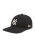 New Era Baseball sapka Stretch Yankess New York 9Fifty 11871279 Fekete - Pepit.hu