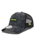 New Era Baseball sapka VR46 Geometric Print A-Frame 60284501 Fekete - Pepit.hu