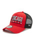 New Era Baseball sapka Wordmark Graphic 60222470 Piros - Pepit.hu