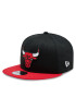 New Era Sapka Contrst Side Patch 950 Bulls 60364385 Fekete - Pepit.hu