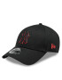 New Era Sapka Team Outline 940 Nyy 60364407 Fekete - Pepit.hu