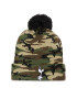 New Era Sapka Tottenham Hotspur Bobble 60284511 Színes - Pepit.hu