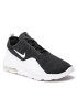 Nike Cipő Air Max Motion 2 AO0266 003 Fekete - Pepit.hu