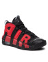 Nike Cipő Air More Uptempo (Gs) DM0017 001 Fekete - Pepit.hu