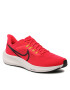 Nike Cipő Air Zoom Pegasus 39 DH4071 600 Piros - Pepit.hu