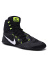 Nike Cipő Hypersweep 717175 017 Fekete - Pepit.hu