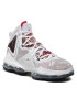 Nike Cipő Lebron XIX CZ0203 101 Fehér - Pepit.hu