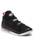 Nike Cipő Lebron XVIII CQ9283 001 Fekete - Pepit.hu