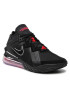 Nike Cipő Lebron XVIII Low CV7562 001 Fekete - Pepit.hu