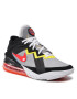 Nike Cipő Lebron XVIII Low CV7562 103 Szürke - Pepit.hu