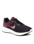 Nike Cipő Revolution 6 Nn DC3729 006 Fekete - Pepit.hu