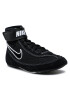 Nike Cipő Speedsweep VII Youth 366684 001 Fekete - Pepit.hu