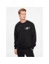 Plein Sport Pulóver Sweatshirt Ls AACC MJO1103 STE003N Fekete Regular Fit - Pepit.hu