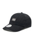 Puma Baseball sapka Ess Cap III 023669 Fekete - Pepit.hu