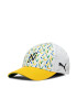 Puma Baseball sapka Neymar Jr Baseball Cap 023754 02 Fehér - Pepit.hu