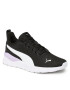 Puma Cipő Anzarun Lite 371128 41 Fekete - Pepit.hu