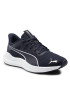 Puma Cipő Reflect Lite Jr 379124 04 Sötétkék - Pepit.hu