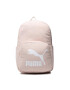 Puma Hátizsák Originals Urban Bacpack 079221 03 Rózsaszín - Pepit.hu