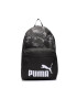 Puma Hátizsák Phase Aop Backpack 078046 10 Fekete - Pepit.hu