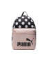 Puma Hátizsák Phase Aop Backpack 780460 09 Fekete - Pepit.hu