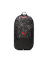 Puma Hátizsák x Batman Street Backpack 079018 01 Fekete - Pepit.hu