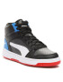 Puma Sportcipő Rebound Layup Sl Jr 370486 24 Szürke - Pepit.hu