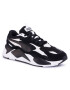 Puma Sportcipő Rs-X³ Super 372884 07 Fekete - Pepit.hu