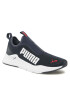 Puma Sportcipők Wired Rapid 385881 07 Sötétkék - Pepit.hu