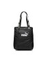 Puma Táska Core Base Shopper 079850 01 Fekete - Pepit.hu