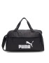 Puma Táska Phase Sports Bag 7994901 Fekete - Pepit.hu