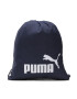 Puma Tornazsák Phase Gym 074943 43 Sötétkék - Pepit.hu