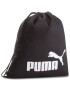 Puma Tornazsák Phase Gym Back 074943 Fekete - Pepit.hu