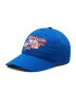 Reebok Baseball sapka Cl Travel Cap Croyal GJ5660 Kék - Pepit.hu