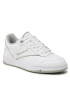 Reebok Cipő BB 4000 II Shoes IF4726 Fehér - Pepit.hu