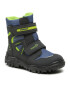 Superfit Hótaposó GORE-TEX 1-809080-2020 M Szürke - Pepit.hu