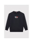 Tommy Hilfiger Pulóver Flag Logo KB0KB07603 Sötétkék Regular Fit - Pepit.hu