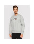 Tommy Hilfiger Pulóver Lines Crewneck MW0MW20118 Szürke Regular Fit - Pepit.hu