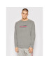 Tommy Hilfiger Pulóver Track Top UM0UM02363 Szürke Regular Fit - Pepit.hu