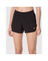 Tommy Hilfiger Sport rövidnadrág Performance Stretch S10S101147 Fekete Regular Fit - Pepit.hu