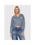 Tommy Jeans Pulóver Super Crop College Logo DW0DW11766 Kék Relaxed Fit - Pepit.hu