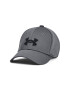 Under Armour Baseball sapka Boy's UA Blitzing 1376708-012 Szürke - Pepit.hu