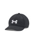 Under Armour Baseball sapka Boy's UA Blitzing Adj 1376712-001 Fekete - Pepit.hu