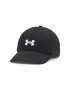 Under Armour Baseball sapka Women's UA Blitzing Adj 1376705-001 Fekete - Pepit.hu